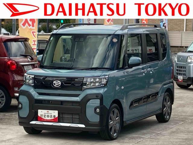 タント ファンクロスターボ　保証　新車保証・まごころ保証　１年間・走行距離無制限付き（1枚目）