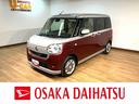 1年間距離無制限保証/ナビ/フルセグ/ Bluetooth/パノラマバックカメラ/ETC/衝突軽減ブレーキ