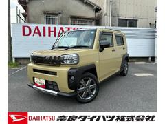 タフト Gターボ 中古車画像