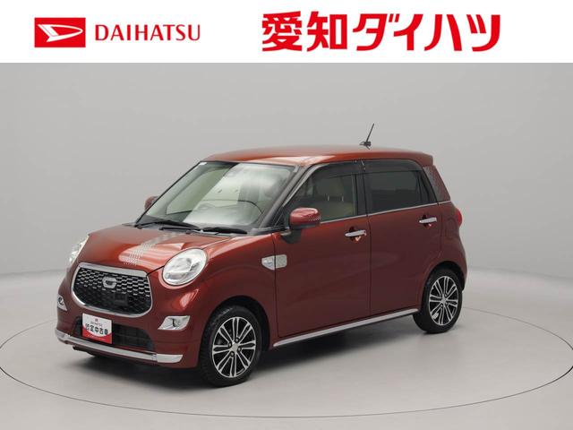 キャスト スタイルＧ　ＳＡＩＩ　アウトレットカー　純正メモリーナビ　ＨＤＭＩ入力端子　ドライブレコーダー　バックカメラ（1枚目）