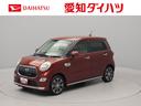 キャスト スタイルＧ　ＳＡＩＩ　アウトレットカー　純正メモリーナビ　ＨＤＭＩ入力端子　ドライブレコーダー　バックカメラ（1枚目）
