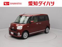 ムーヴキャンバス Xメイクアップリミテッド SAIII ナビ ドラレコ TV バックカメラ 全方位モニタ 両側電動スライドドア アイドリングストップ プッシュスタート エアバック ABS CVT キーフリー 中古車画像