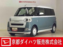 ムーヴキャンバス ストライプスGターボ ワンオーナー 両側電動スライドドア ワンオーナー 両側電動スライドドア バックカメラ 前後コーナーセンサー 前席シートヒーター ホッとカップホルダー オートマチックハイビーム LEDヘッドライト USB接続 プッシュスタート 中古車画像