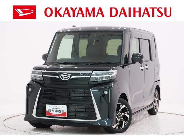 タント(ダイハツ) カスタムＸ　パノラマモニター　１０インチナビ　ドライブレコーダー　両側パワースライドドア　シートヒーター　ＵＳＢ入力端子 中古車画像