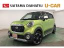 全車に安心の「まごころ保証」 1年保証・走行無制限 ツートンカラーが目を引くキャスト アクティバが入庫しました!