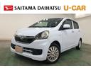 即納承ります、お急ぎの方もご相談ください（＾＾）／ 全車に安心の「まごころ保証」　１年保証・走行無制限