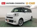 即納承ります、お急ぎの方もご相談ください（＾＾）／ 埼玉ダイハツの中古車は全車１年保証・走行距離無制限です♪