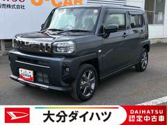 タフト G ダーククロムベンチャー 走行距離無制限12ヶ月保証付き 1オ-ナ- アダプティブクルコン リアカメラ オートマチックハイビーム LEDライト レーンキープアシスト アイドリングS キーフリー 記録簿 アルミ スマートキー 中古車画像
