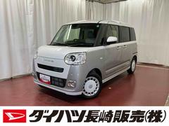 ムーヴキャンバス ストライプスG 届出済未使用車 元展示車 禁煙 スマートキー プッシュスタート シートヒーター 両側電動スライドドア 電動格納ミラー 車線逸脱警報 ベンチシート LEDヘッドランプ オートハイビーム 衝突安全ボディ 中古車画像