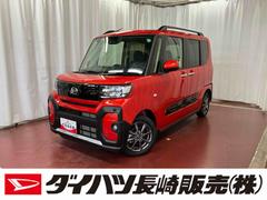 タント ファンクロス 元試乗車 衝突被害軽減システム 車線逸脱防止 両側電動スライドドア シートヒーター LEDヘッドランプ オートライト オートマチックハイビーム スマートキー ベンチシート プッシュスタート 中古車画像