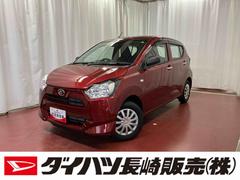 ミライース L SAIII 1オーナー 衝突被害軽減システム アイドリングストップ キーレス 運転席エアバッグ 助手席エアバッグ 横滑防止 レーンキープアシスト オートライト オートマチックハイビーム ABS 衝突安全ボディ 中古車画像