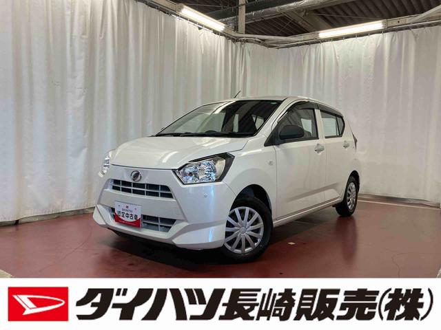ミライース(ダイハツ) L SAIII 下取車 アイドリングストップ ナビ TV DVD 衝突被害軽減システム キーレス 運転席エアバッグ 助手席エアバッグ 横滑防止 レーンキープアシスト オートマチックハイビーム ABS 衝突安全ボディ 中古車画像