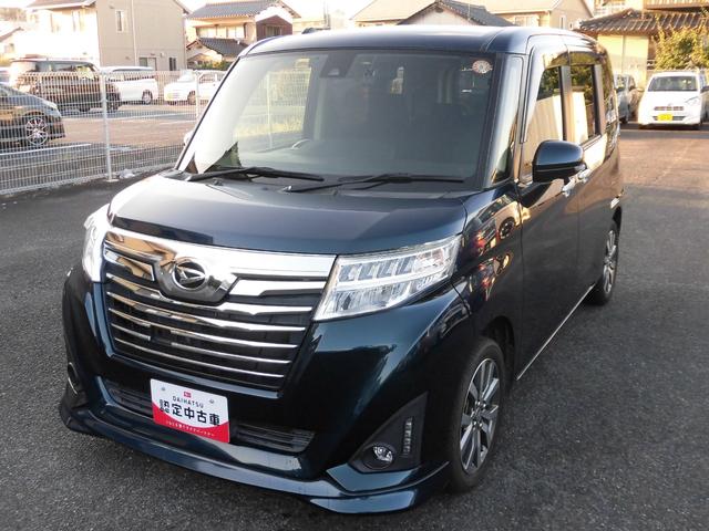 県内に11店舗ある島根ダイハツ直営店にご来店頂き、 店頭で商談・納車が可能なお客様への販売となります。