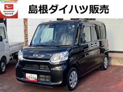 ϥġȡإߥƥåɣӣɣɣɡ󥪡ʡر֡Ͽ