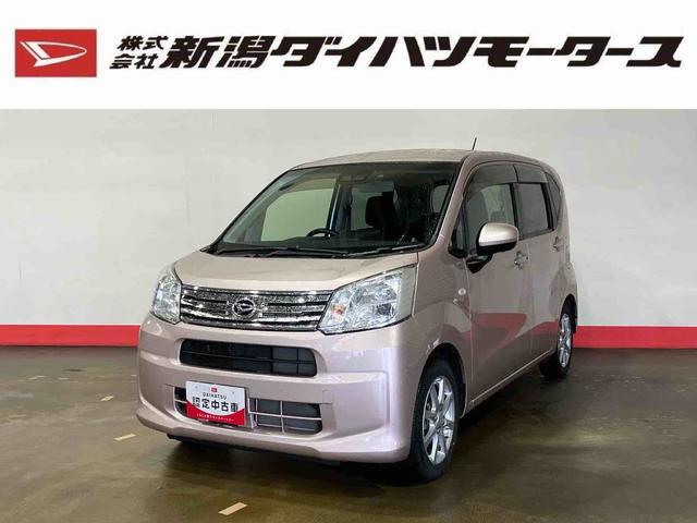 【ご来店予約／お見積依頼】ボタンからお気軽にどうぞ♪