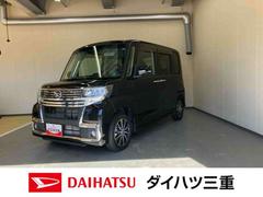 タント カスタムX トップエディションリミテッドSAIII/充実装備 ナビ パノラマモニター ドライブレコーダー スマートアシスト 両側電動スライドドア オートエアコン インパネシフト キーフリー 運転席シートヒーター 中古車画像