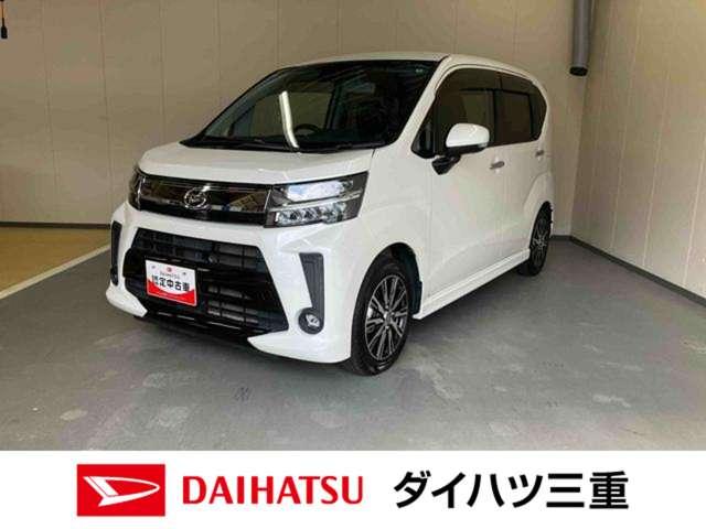 ムーヴ カスタム　Ｘリミテッド　ＳＡ３　プッシュボタンスタート　スマートアシストカメラ　運転席シートヒーター（1枚目）