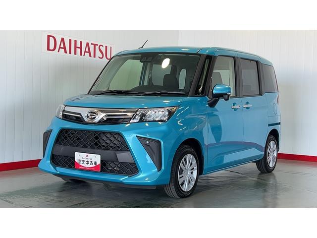 トール(ダイハツ) Ｇ 中古車画像