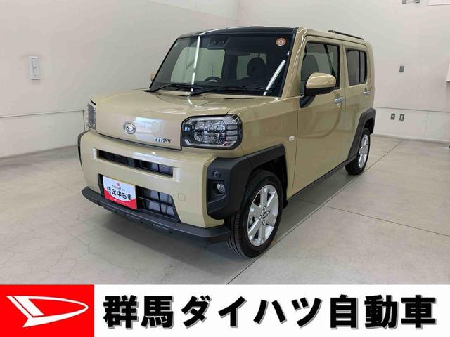 ϥ ե ǡףġ̣ţĥإåɥ饤ȡХå