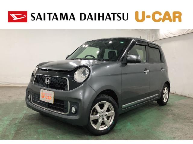 ¨Ǽޤޤ⤴̤ʡˡ 䤹ӤΣΡݣϣΣ٤ޤ 1