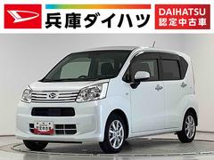 ムーヴ XリミテッドII SAIII CVT ワンオーナー ETC 走行無制限1年保証 ワンオーナー ETC オートマチックハイビーム LEDヘッドライト アイドリングストップ 横滑り防止装置 スマートキー オートライト オートエアコン 14インチ純正アルミホイール 中古車画像