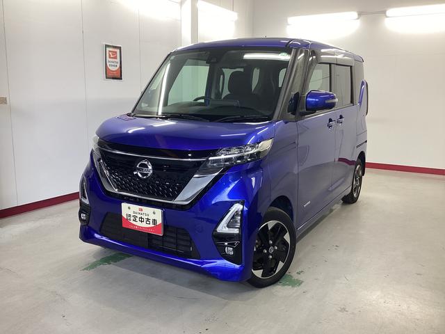 販売は岐阜県在住の方が条件になります！卸売不可