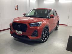 ϥġåǡﳲڸ֥졼ɻ֡ȥϥӡ