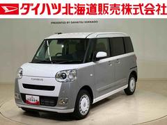 ムーヴキャンバス ストライプスG 4WD スマートキー 記録簿 ワンオーナー エアバッグ エアコン パワーステアリング パワーウィンドウ ABS 中古車画像