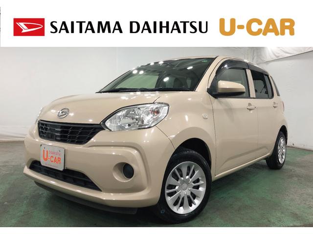 全車に安心の「まごころ保証」　１年保証・走行無制限 ☆お求めやすい価格帯で車検整備付のブーン入荷しました☆