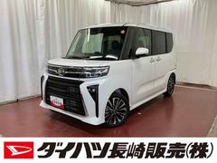 タント カスタムRS 届出済未使用車 元展示車 ターボ 禁煙 ディスプレイオーディオ バックカメラ ブルートゥース 衝突被害軽減システム 両側電動スライドドア シートヒーター LEDヘッドランプ オートライト スマートキー 中古車画像