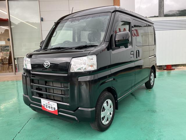 ハイゼットカーゴ クルーズターボ（1枚目）