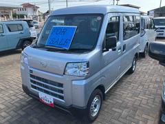 ハイゼットカーゴ DX 中古車画像