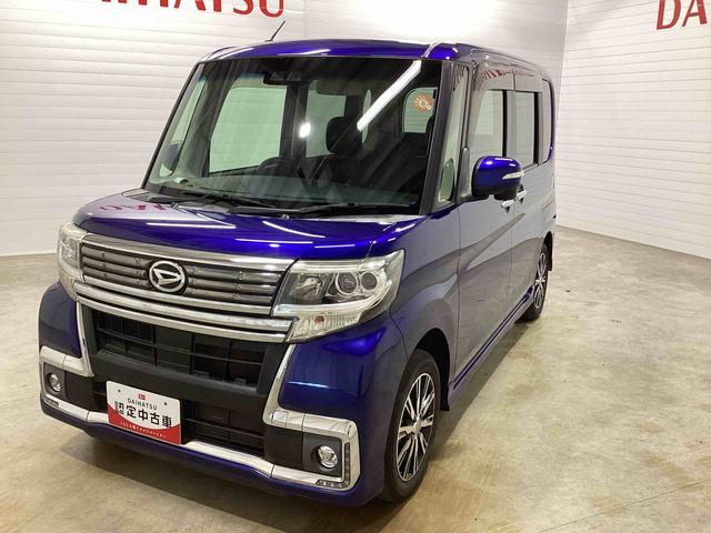 軽自動車、スモールカーのことならダイハツへ！ 鹿児島ダイハツへようこそ☆お気軽にお問い合わせください。