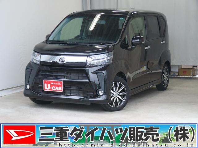ムーヴ カスタム　Ｘ　ＶＳ　ＳＡＩＩＩ　純正７型ナビ　１年間無料保証　車線逸脱警報　電動格納式ドアミラー　記録簿　ＬＥＤライト　ワンオーナー　パノラマカメラ　プッシュスタート　フルセグ　ＡＢＳ　運転席シートヒーター　Ｂｌｕｅｔｏｏｔｈ対応　ＵＳＢ接続　オートエアコン（1枚目）