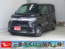 ムーヴ カスタム　Ｘ　ＶＳ　ＳＡＩＩＩ　純正７型ナビ　１年間無料保証　車線逸脱警報　電動格納式ドアミラー　記録簿　ＬＥＤライト　ワンオーナー　パノラマカメラ　プッシュスタート　フルセグ　ＡＢＳ　運転席シートヒーター　Ｂｌｕｅｔｏｏｔｈ対応　ＵＳＢ接続　オートエアコン（1枚目）