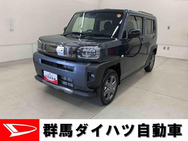 ϥ ե ǡ٥㡼ףġ̣ţĥإåɥ饤