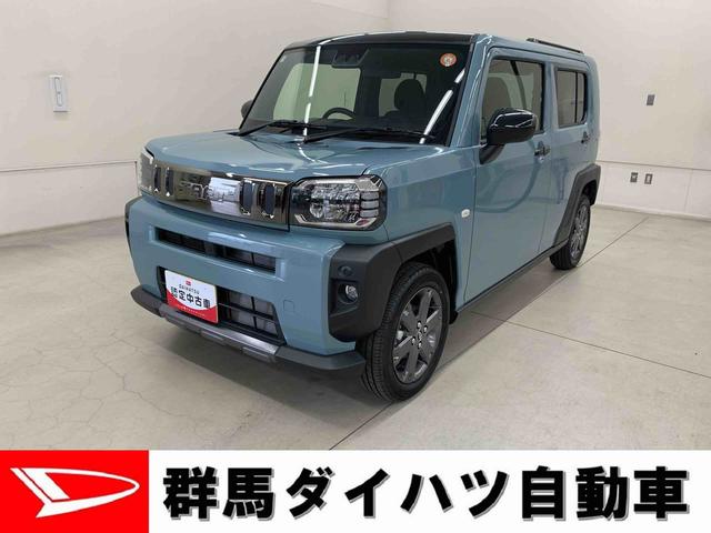 ϥ ե ǡ٥㡼ףġ̣ţĥإåɥ饤