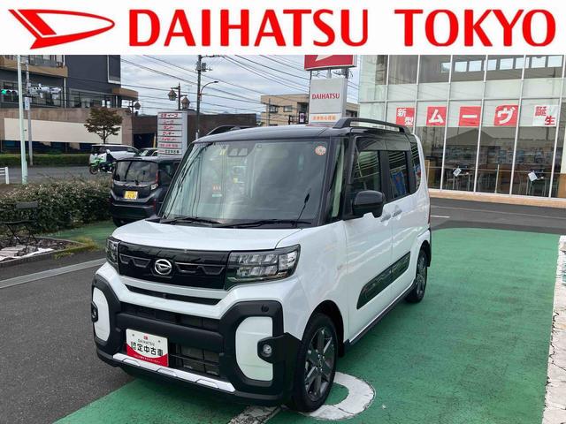 タント ファンクロスターボ　４ＷＤ　　ブラインドスポットモニター　保証　新車保証・まごころ保証　１年間・走行距離無制限付き　純正７インチナビ　前後ナビ連動ドラレコ　パノラマモニター　ＥＴＣ２．０　クルーズコントロール　前席左右シートヒーター　４か所コーナーセンサー（1枚目）