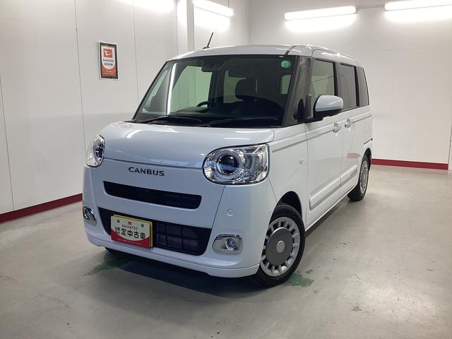 ϥ ࡼХ ꡼ǡﳲڸ֥졼ɻ֡ȥϥӡ