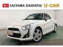 コペン ローブ　走行４８６２６キロ／ナビ／ドラレコ／バックカメラ　一年保証・走行距離無制限　走行４８６２６キロ　フルセグナビ　バックカメラ　ブルートゥース　ドラレコ　ＬＥＤヘッドライト　アイドリングストップ　シートヒーター（1枚目）