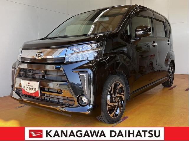 ありがとう祭り目玉車！ ありがとう祭り目玉車！販売は１１月２０日（木）よりご来店先着販売！