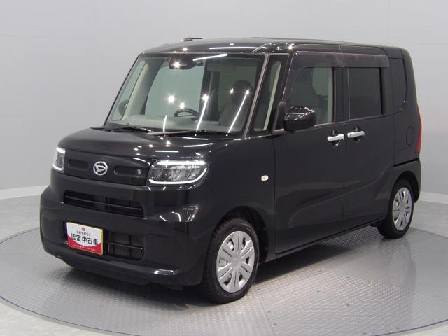  ءޡȥȡʥӡХå 0902550A20251012D001 1