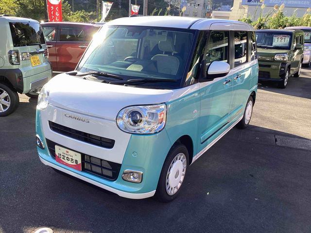 ムーヴキャンバス(ダイハツ) ストライプスG インパネシフト プッシュスタートスイッチ 電子カードキー 電動パーキングブレーキ 車線逸脱警報 両側スライドドア オートハイビーム エマージェンシーブレーキ ABS 中古車画像