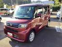 軽自動車、スモールカーのことならダイハツへ 鹿児島ダイハツへようこそ☆お気軽にお問い合わせください。