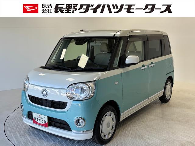 ムーヴキャンバス(ダイハツ) Gメイクアップリミテッド SAIII カーナビ 全方位カメラ ドラレコ ETC シートヒーター 両側電動スライドドア オートライト オートエアコン LEDヘッドランプ LEDフォグランプ CVT 中古車画像