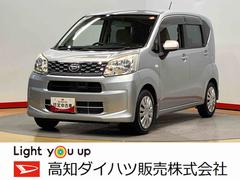 ムーヴ L SA 6.2インチナビ 後方カメラ USB入力端子 Bluetooth接続 HDMI入力端子 ETC 中古車画像