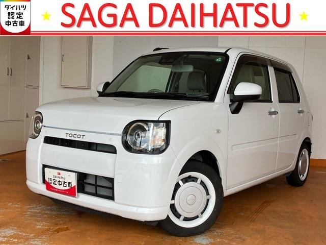 ミラトコット Ｇ　ＳＡＩＩＩ　ナビ・パノラマモニター・ドラレコ・プッシュボタンスタート・ステアリングスイッチ・オートエアコン・キーフリーシステム・オートハイビーム・コーナーセンサー・シートヒーター・パワーウィンドウ（1枚目）