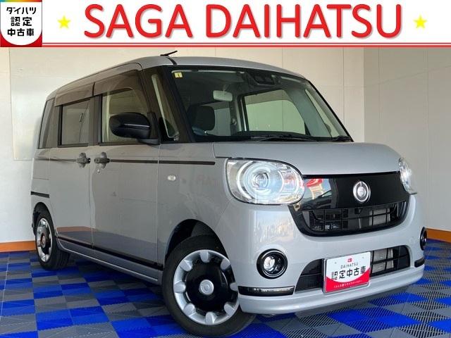 営業時間：１０－１８時★店休日：火曜・第二／第三水曜 ＊販売は、ご来店の上現車をご確認いただけるお客様に限らせていただきます