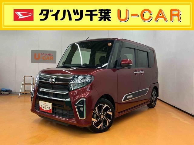 ϥ  إ륻쥯󡡥ѥΥޥϢưե륻ʥӡգӣ³֥롼ȥб