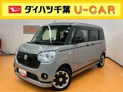 ムーヴキャンバス GブラックアクセントVS SAIII ナビ/TV/DVD/BT/USB 全周囲カメラ ドラレコ LEDヘッドライト オートライト オートハイビーム エンジンスターター 両側電動スライドドア 運転席シートヒーター 革巻ステアリング スマアシ 中古車画像